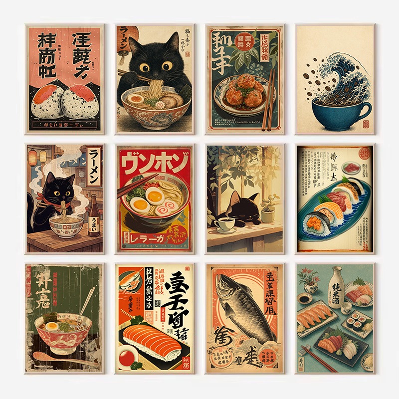Japanese Lifestyle And Food - 빈티지 일본 쌀롤 사시미 라멘 S-스시