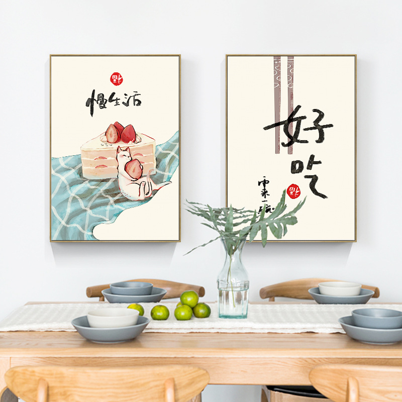 Japanese Lifestyle And Food - 중국 일본식 음식 고양이 인용문 포스터