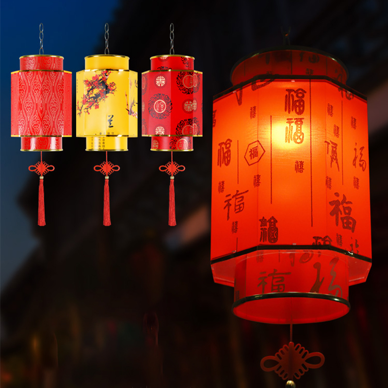 Japanese Lantern Paper - 중국 레드 랜턴 샹들리에, 수동 소재