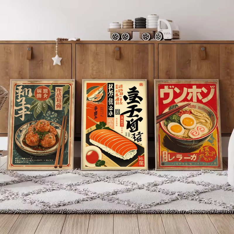 빈티지 일본 쌀롤 사시미 라멘 S-스시 에스프레소 고양 - Japanese Lifestyle And Food 리뷰 및 가격