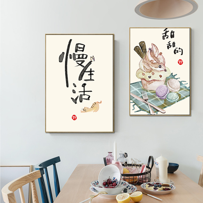 중국 일본식 음식 고양이 인용문 포스터 인쇄 동양 주방 - Japanese Lifestyle And Food 리뷰 및 가격
