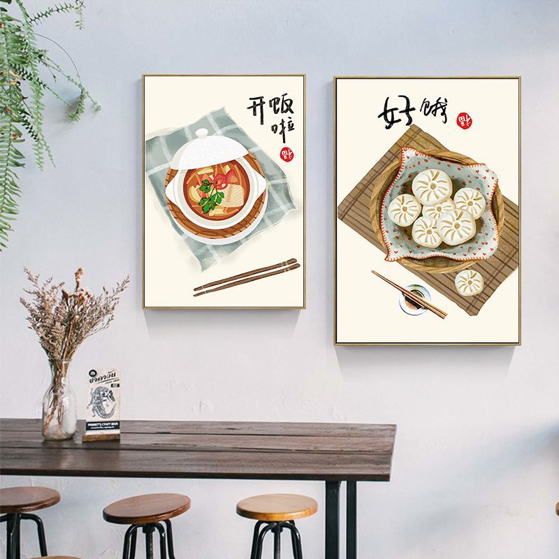 중국 일본식 음식 고양이 인용문 포스터 인쇄 동양 주방 - Japanese Lifestyle And Food 리뷰 및 가격