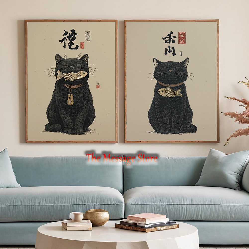 블랙 럭키 캣 우키요에 일본식 물고기 참 장식 벽 장식 - Japanese Lifestyle And Traditions 리뷰 및 가격