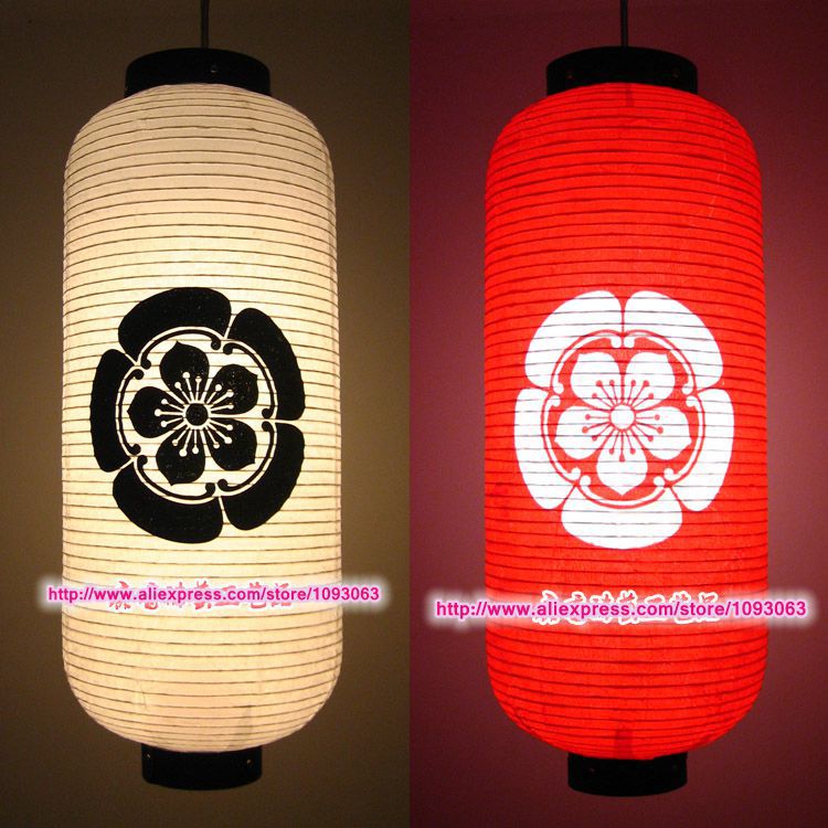 사쿠라 일본 종이 램프 맞춤형 수제 랜턴 레스토랑 요리 - Japanese Lantern Paper 리뷰 및 가격