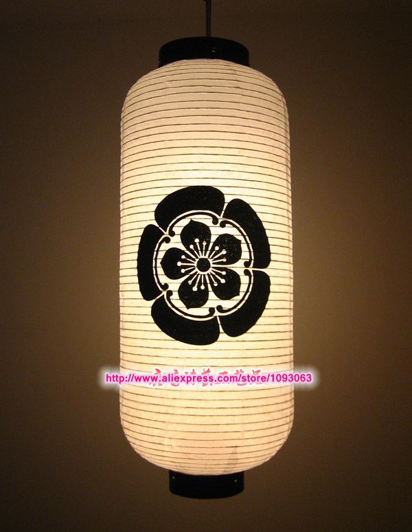 사쿠라 일본 종이 램프 맞춤형 수제 랜턴 레스토랑 요리 - Japanese Lantern Paper 리뷰 및 가격