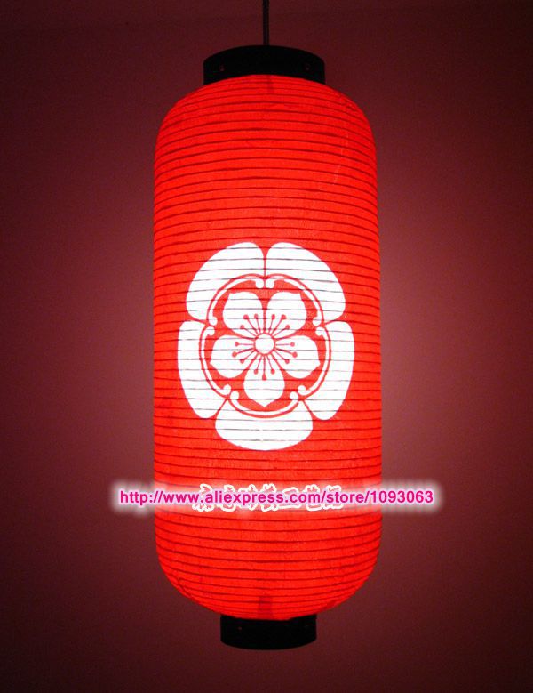 사쿠라 일본 종이 램프 맞춤형 수제 랜턴 레스토랑 요리 - Japanese Lantern Paper 리뷰 및 가격