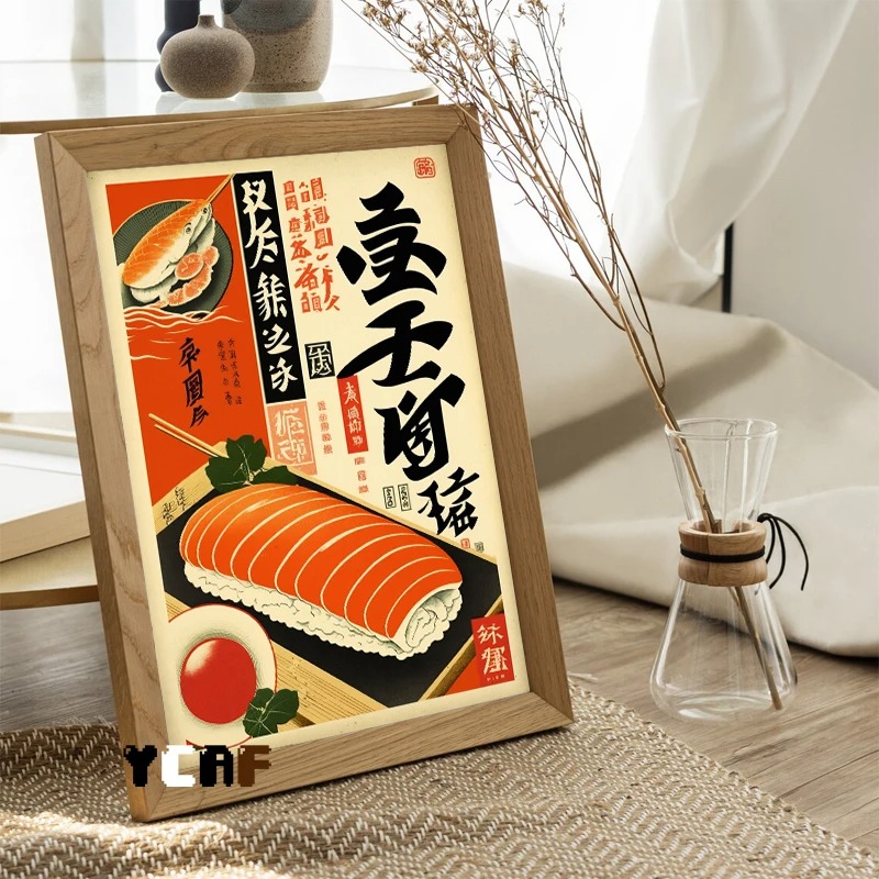 빈티지 일본 음식 포스터 캔버스 인쇄, 빈티지 생선 스 - Japanese Lifestyle And Food 리뷰 및 가격