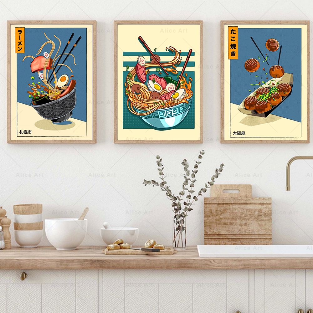 일본식 포스터 주방 음식 캔버스 회화 빈티지 월 아트  - Japanese Lifestyle And Food 리뷰 및 가격