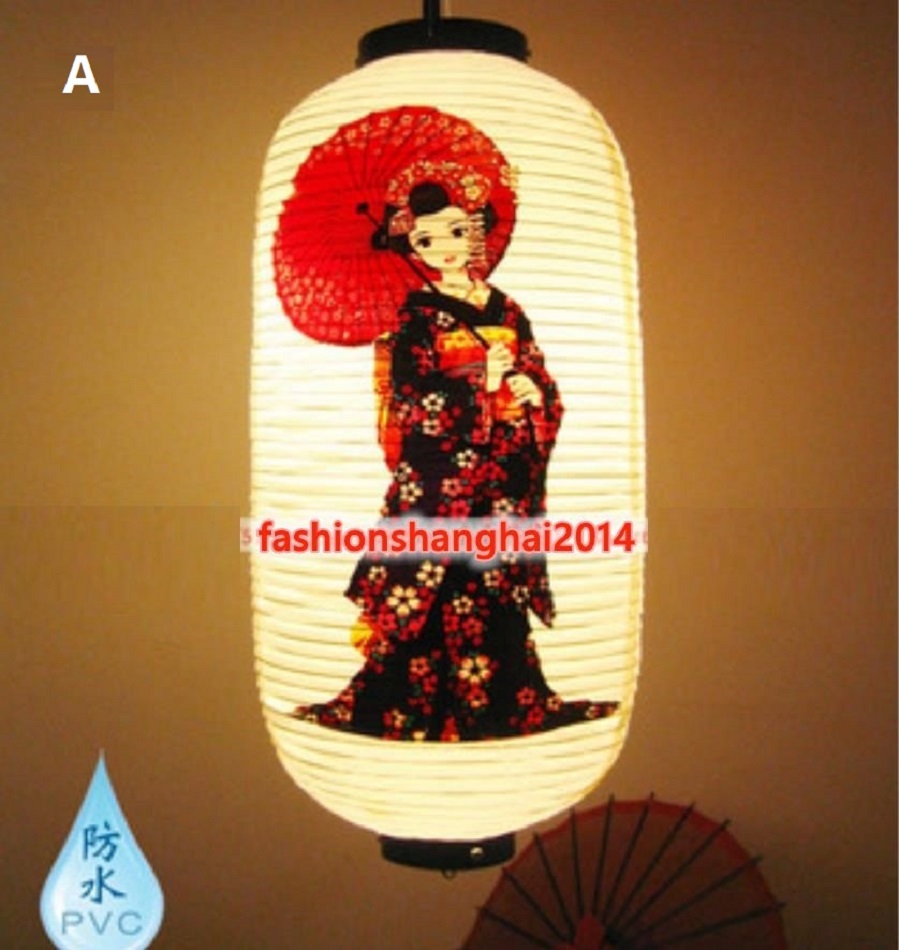 일본 PVC 방수 맞춤형 랜턴 매달려 아름다움 여성 야 - Japanese Lantern Paper 리뷰 및 가격