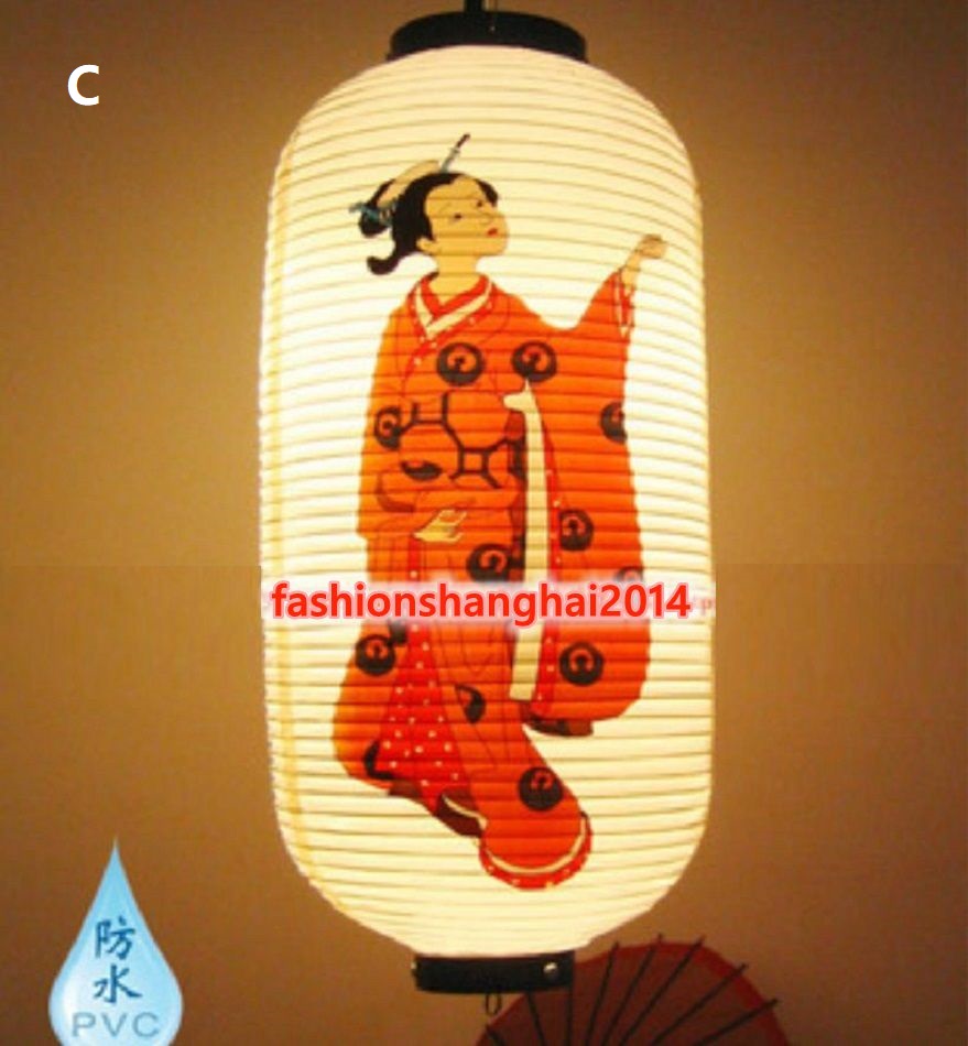 일본 PVC 방수 맞춤형 랜턴 매달려 아름다움 여성 야 - Japanese Lantern Paper 리뷰 및 가격